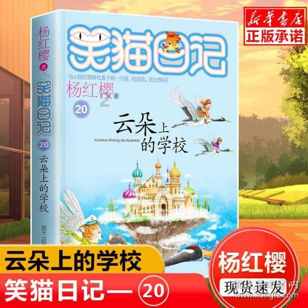 女生们，一个男人不可能给你太好的物质生活，美好物质生活需要你们共同艰辛努力，你会图他人品好跟他吗？